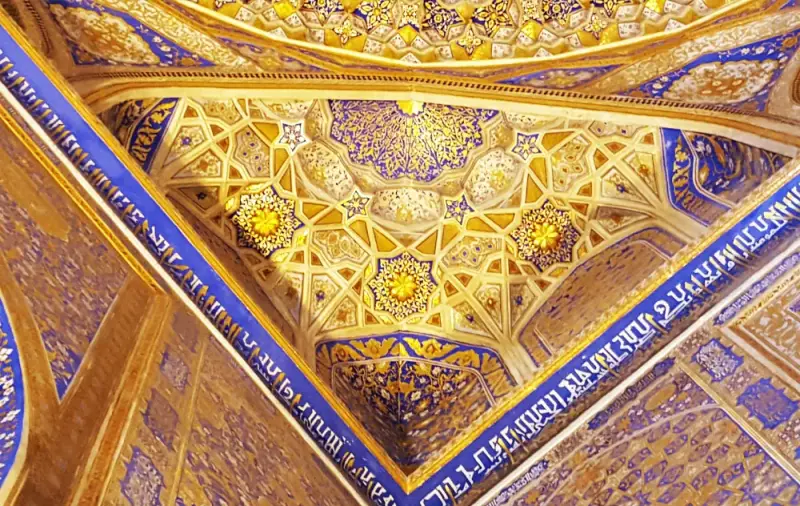 Things to do in Samarkand