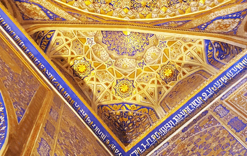 gilded-corner-tilla-kori-madrasah